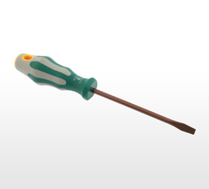 SL3 x 125 mm CV-S2 Manyetik